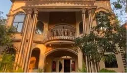 Shahdeo House Banquet Hall